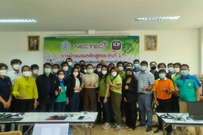 กรมส่งเสริมการเกษตร จับมือ NECTEC และ อัปสกิลเกษตรดิจิทัล ปั้น HandySense Avenger Team