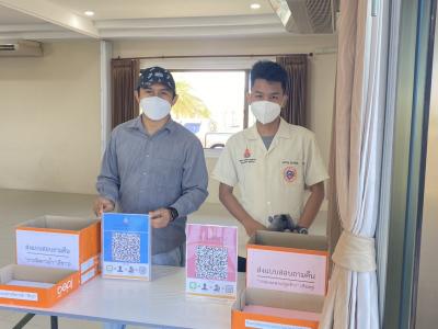 ให้ความรู้เรื่องการบริหารจัดการน้ำ