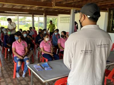 เผยแพร่งานวิจัยแก่กลุ่มเกษตรกร