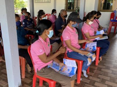 เผยแพร่งานวิจัยแก่กลุ่มเกษตรกร