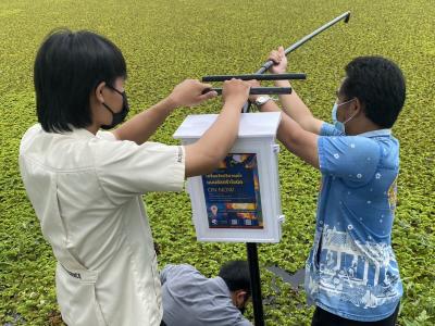 ติดตั้งเครื่องวัดปริมาณน้ำแบบอัลตร้าโซนิค