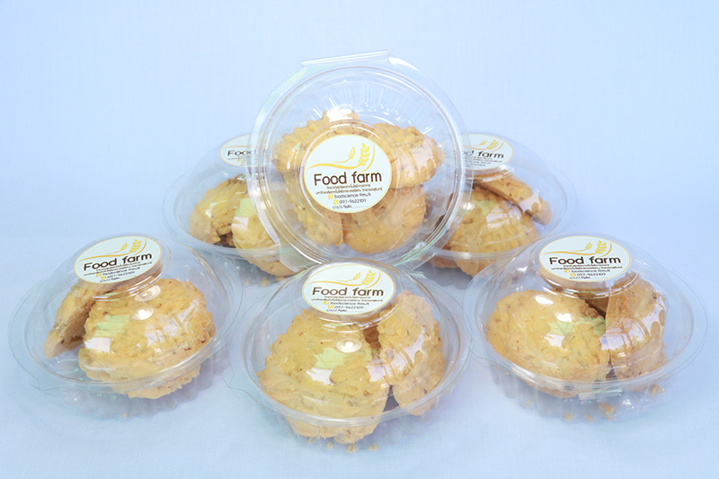 ขนมคุกกี้